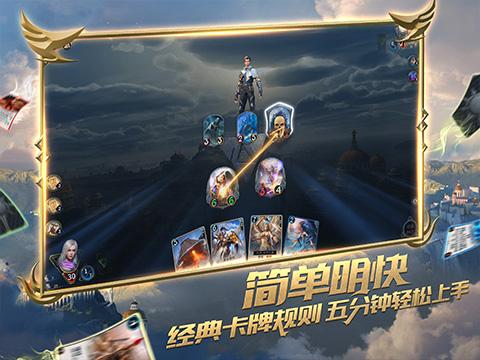 云南举行“1·20”国家急救日倡议活动