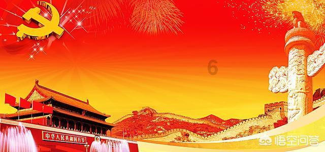 林心如透露林志颖开车习惯：他平时不开快车！她为何对林志颖如此了解？游戏画面