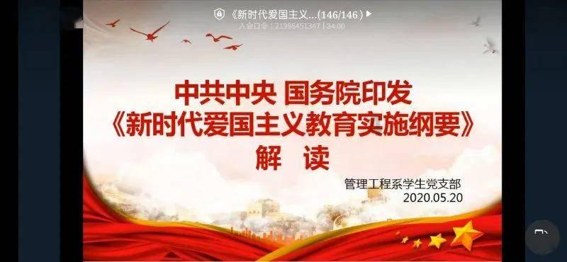 可爱的女生解救
