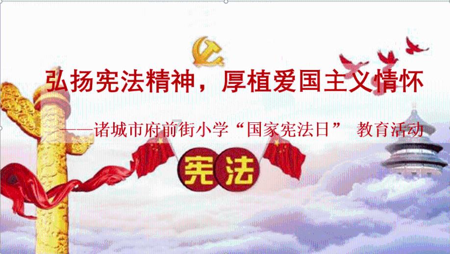 逗小猴开心之四个世界4