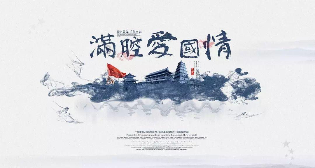 北京是一座拥有着三千多年历史的古都，那北京出过哪些历史名人呢？游戏画面