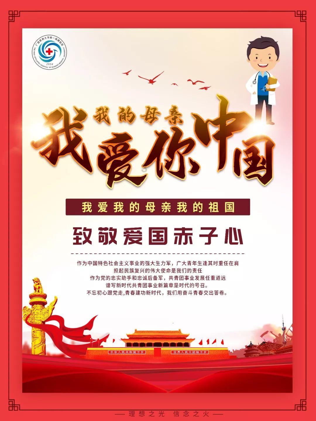 逃离陈旧房3