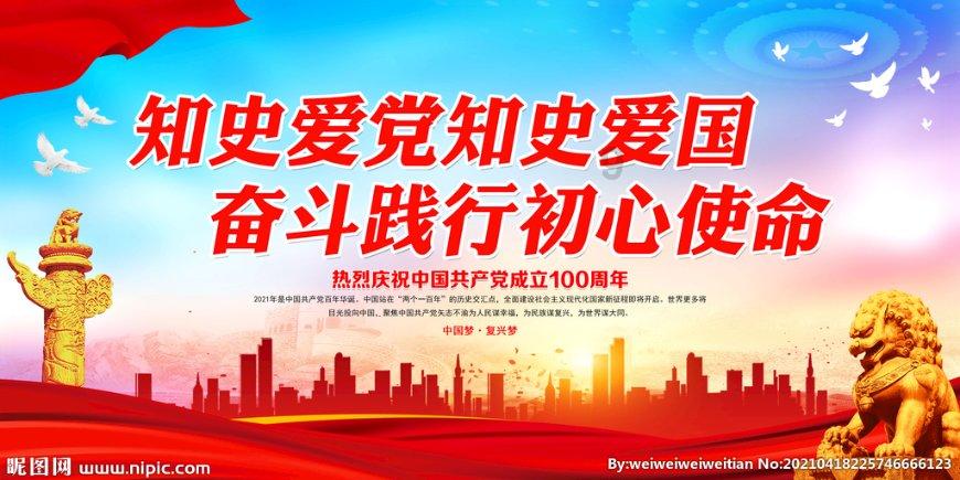 血糖高不能喝纯牛奶吗游戏画面