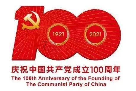 新高达破坏者
