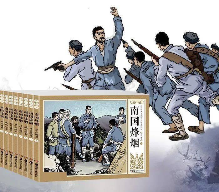梦幻西游无双