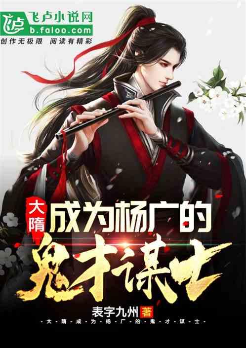 从“支援”到“智援”，上财这个样板党支部在行动